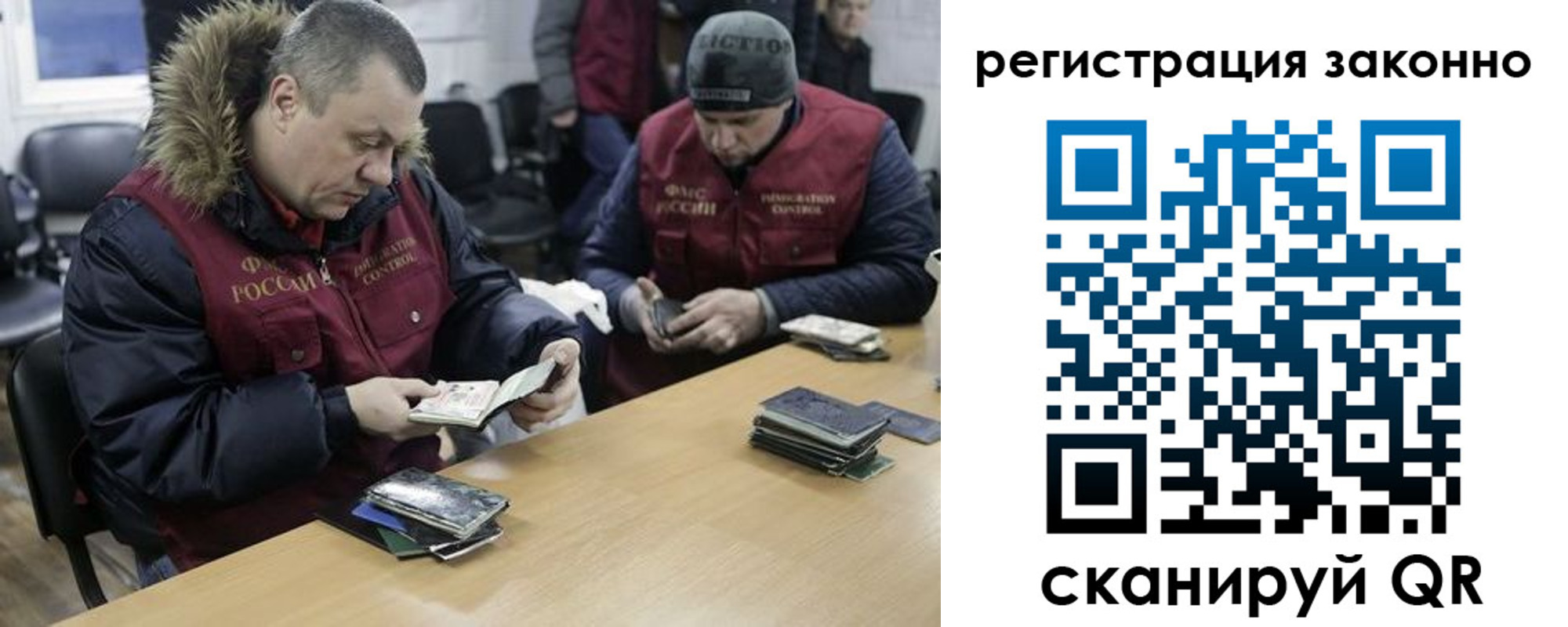 купить прописку в Верхней Пышме