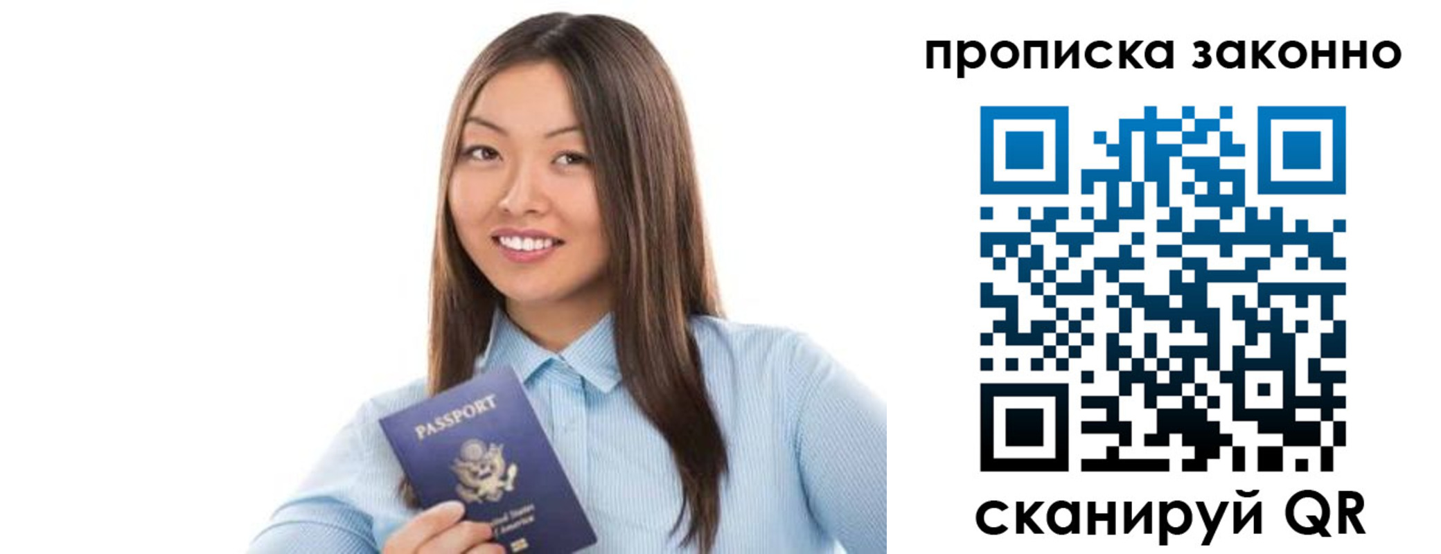форма 3 в Верхней Пышме